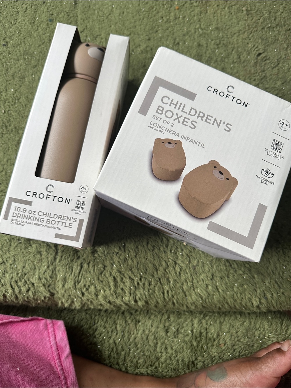 Crofton Children's Bear Set - Taupe Drinking Bottle & Lunch Boxes